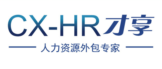 金華社保服務(wù)促銷活動(dòng)開啟，助力企業(yè)人力資源管理升級(jí)